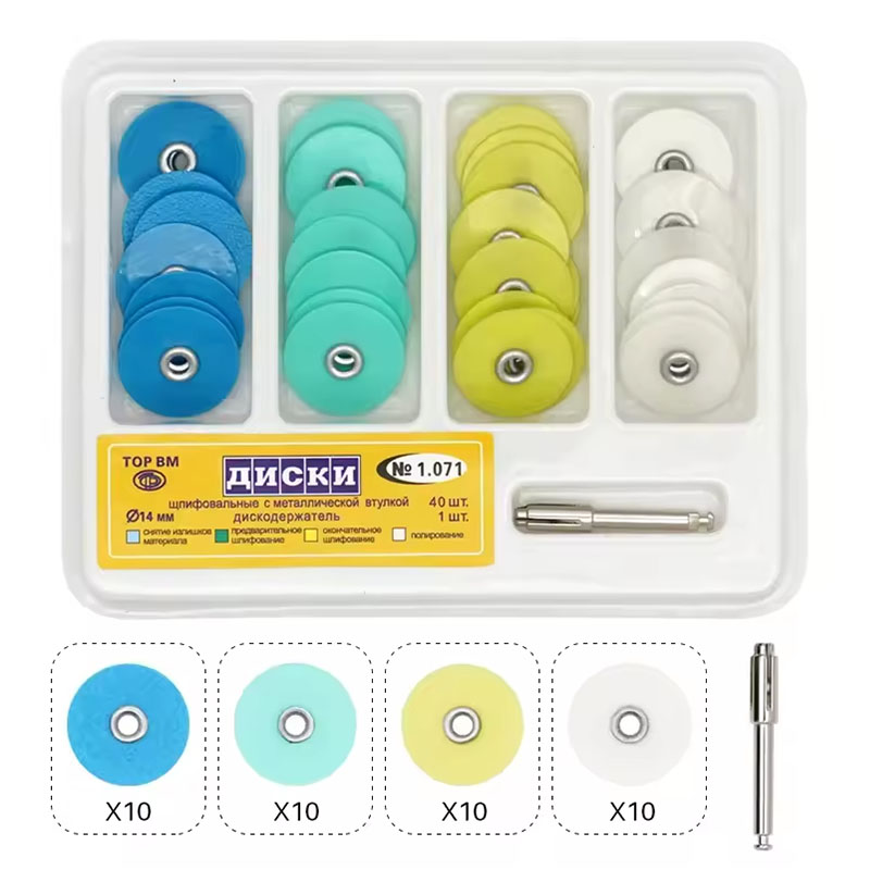 Teeth Whitening Uk - 40pcs Dental Polishing Discs Holding Rod