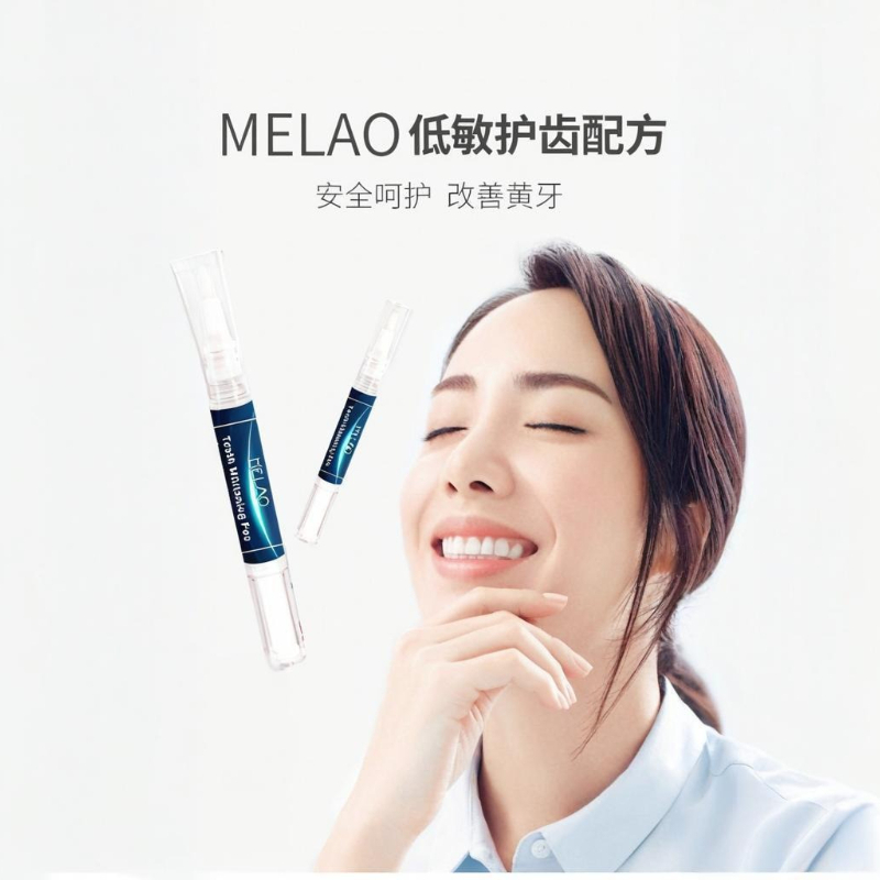 2Pcs Professional Teeth Whiten - Teeth Whitening Gel Pen recension och pris