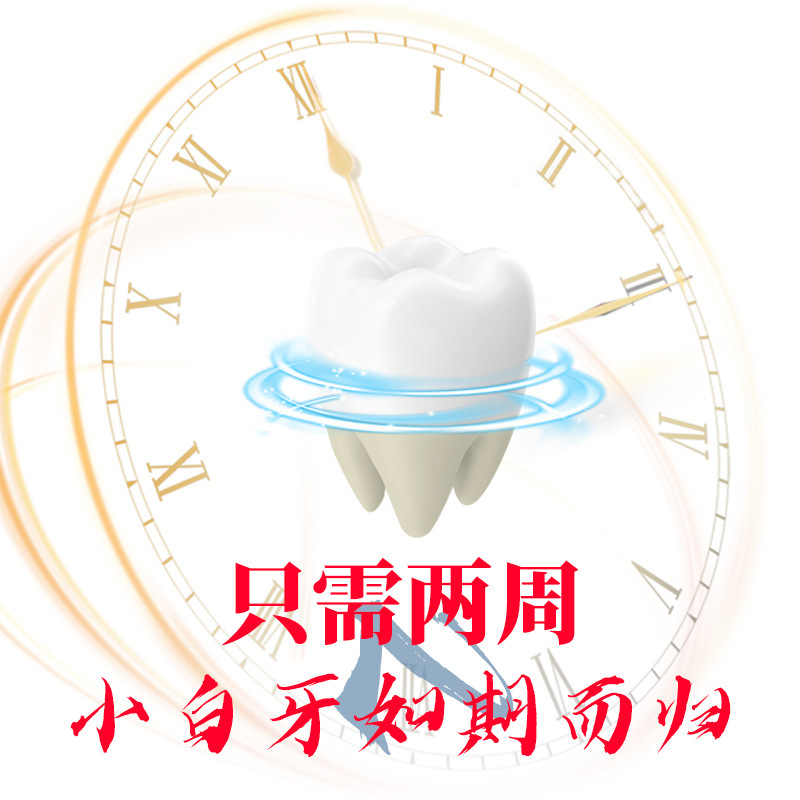 2Pcs Professional Teeth Whiten - Teeth Whitening Gel Pen recension och pris